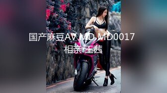 【孤独诗酒年华-美人鱼】全网第一美蜜穴【92V】 (74)