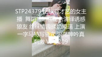 afchinatvBJ夏娃_20210402黏黏糊糊编号93830294