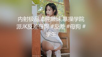 出差约得一个小骚女