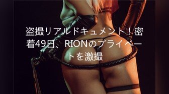 [104DANDY-839B] ゴミ集積場でタイトワンピが透けすぎてパンツが丸見え状態の奥さんと2人きり！無意識に誘惑してくる透けパン尻がエロすぎるので今から即ハメします。VOL.3 犯られたいM尻妻