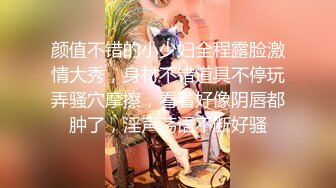 《重磅✿炸弹网红✿精品》推特惊艳宝藏女孩，极品长腿天然白虎美少女【小青茗】最新私拍 逼脸同框定制2部