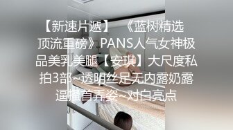  周末和美女同事民宿开房 先操嘴再干她的小嫩B 完美露脸