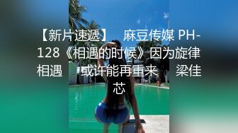 国产博主HongKongDoll（玩偶姐姐）onlyfans高清原档资源合集 (64)