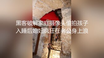  大神就是牛 约两个漂亮年轻小美女 精致饱满性感白嫩 尽情舔吸揉奶啪啪双飞抽送