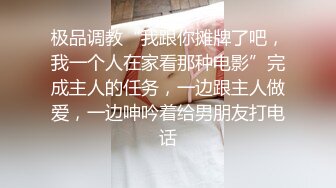 高颜值艺术系学生妹多才多艺,自小学弹古筝,上面弹琴,下面无内露B,很诱人