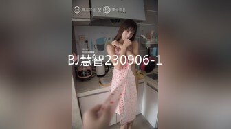 喷水女王【Kaixin-Baby】公司白领~上班跳蛋~道具自插潮喷【109v】 (13)