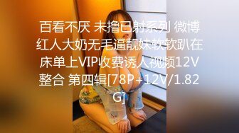 韩国主播口罩主播lovelyxx_20210817_1694590653