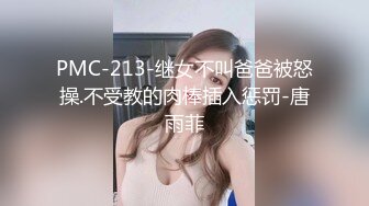 [2DF2]办公室诱惑】性感翘臀巨乳女秘书着装违规被老板侵犯办公室爆操对白刺激 2 [BT种子]