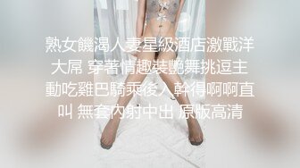 原创实拍-女友喜欢自己动