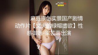 4忽悠女儿“这是最后一次”，终于操到并内射了清醒状态下的女儿