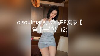 P站 - 榨精女皇 - @julia-softdome【462V】 (92)