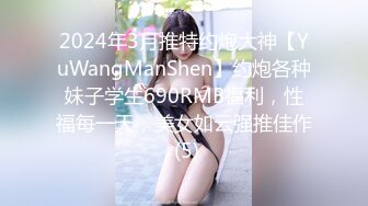 【台湾三级片】風情小姨子