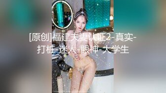 【自整理】欧美又白又瘦胸上还有肉的极品身材大长腿，掰开美鲍和菊花让你观赏！【251V】 (114)