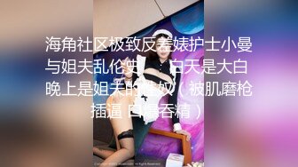 淫荡老婆毒龙舔脚自慰。