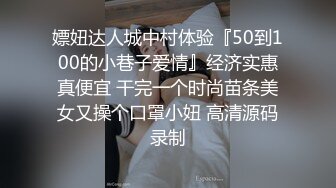 ✿尤物小少妇✿年时不知少妇好，错把萝莉当成宝，温柔端庄人妻小少妇最懂男人心，外表端庄靓丽床上风骚