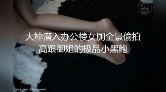 91制片厂 91YCM035 给兄弟约个妹妹破处 多莉