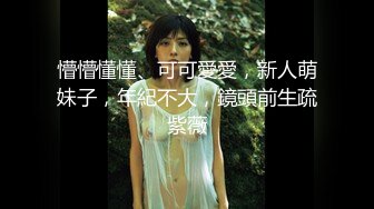 顶级身材反差露脸！卖原味又好色高颜大奶推特女神【困困狗】私拍，各种不雅淫态紫薇露出啪啪被健身男友无套内射 (6)