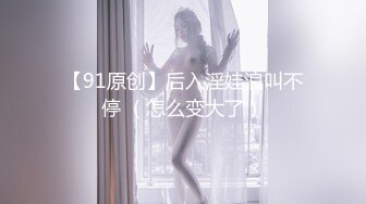 精彩4P，按摩店里的特殊服务，两个少妇享受小哥的精油按摩服务