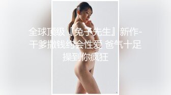 【潮喷内射】请了个美女巨乳保育，请照顾我这个巨婴吧