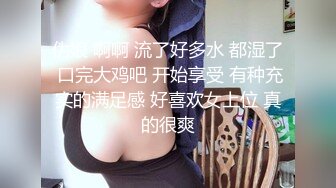 GDCM-034 新来的室友是我初恋  #李蕊  #绯丽  #阿蛇姐姐  #果冻传媒