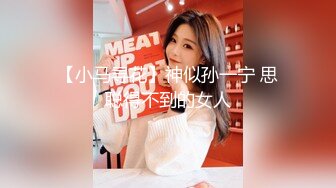 《小老头良家少妇探花》两个社会小哥酒店约炮工厂少妇3P