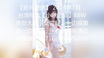 13想捏捏小果的奶子吗