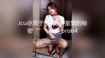  超高颜值极品美少女，情趣装娇小身材，骑乘插无毛小穴，会绝活抽插喷水