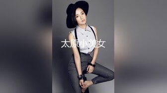 扣扣传媒 FSOG020 靓丽黑丝长腿91女神▌小鹿酱▌胡桃陪玩内射服务