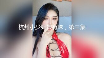 童颜巨乳小婊妹，激情性爱啪啪啪，全程露脸跟小哥玩69口交大鸡巴舔弄骚穴