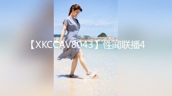 【新片速遞】 花高价约了一个温柔高挑大长腿美女到暧昧酒店做爱，极品肉体洗澡没完就忍不住上手爱抚揉捏啪啪操【水印】[2.55G/MP4/01:10:32]