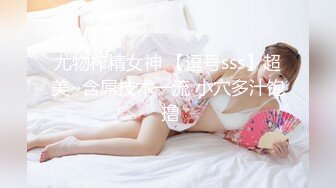 MDWP-0012主动吞肉棒的女顾客-南芊允