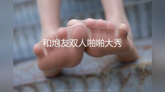 家有婊子之-贱货又想找人操她