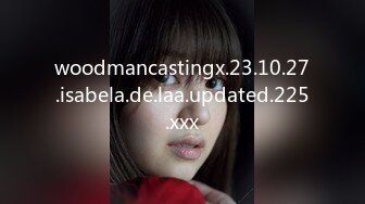 woodmancastingx.23.10.27.isabela.de.laa.updated.225.xxx