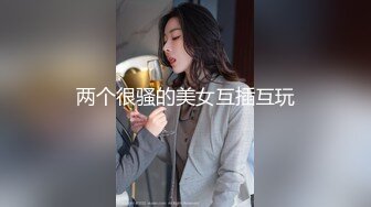 瞒着老婆分享