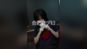 (中文字幕) [IENF-140] サエない僕に同情した女子校生の妹に「擦りつけるだけだよ」という約束で素股してもらっていたら互いに気持ち良すぎてマ○コはグッショリ！でヌルッと生挿入！「え！？入ってる