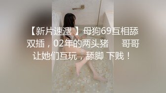 粉色睡衣白皙韵味少妇露脸吃大屌多方位吮吸肉棒