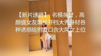 HUSR-175 在匈牙利搭讪到了一位不寻常的爆乳模特级别金髮美女竟然来拍摄AV！