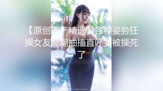 顶级颜值~绿播下海【咩咩咩咩咩嘎】全身尤物无瑕疵~白嫩自慰【12V】 (4)