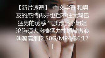 我与我的R本 女朋友在浴室激战《第二部》