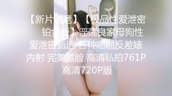 女友被我草的表情很复杂3