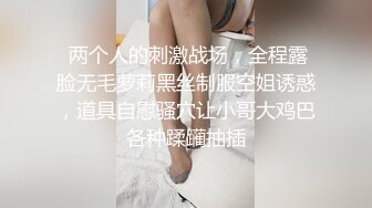   坐标江苏，18岁欲女，单场14000金币，椅子上岔开双腿研究小穴，无套啪啪沉迷性爱快感