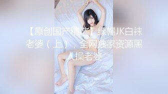 反差人妻背着老公出来开房和情人偷情❤️越挣扎就越兴奋，衣服来不急脱直接无套开干，太久没做过于敏感没操几下就高潮了