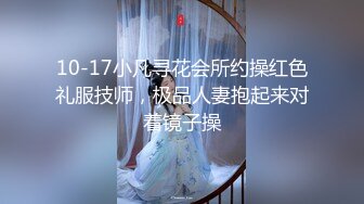 8天气太冷了，钻妈妈房间取暖，在妈妈背后打飞机！被发现后