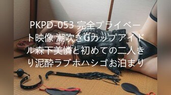 紅斯燈影像 RS027 風騷女屋主色誘打工男 莉娜