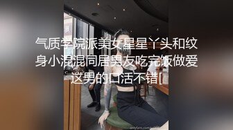 爆操母狗少妇