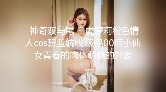 SWAG 实战高跟鞋上班OL露脸 口交 骑乘位 Bridget