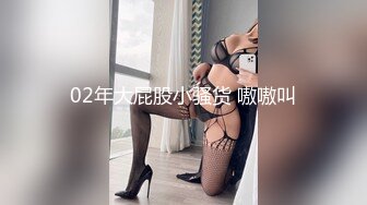 商城跟随抄底JK制服美女开档黑丝居然没穿内内还是稀毛极品一线天