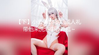 【新速片遞】  大神尾随偷拍❤️超级性感极品包臀裙美女翻车被她闺蜜发现报警被抓❤️旗袍少妇浅绿色窄内骚气外露