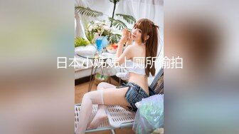 STP17391 天美传媒联合出品-TM0014-吃不完的早餐-突袭爆草沙发上的大奶子女友