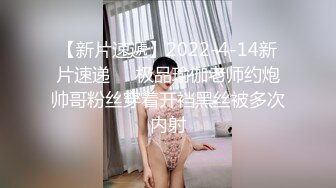 姿色挺不错的少妇,被操一会就要去尿尿,不给去就哭肚子疼